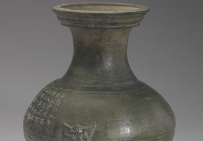 图片[3]-Pottery jar in green glaze, Eastern Han dynasty (25-220)-China Archive